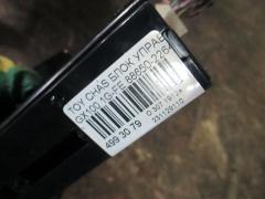 Блок управления климатконтроля 88650-22640 на Toyota Chaser GX100 1G-FE Фото 3