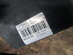 Бачок омывателя на Toyota Chaser GX100 Фото 2