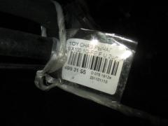 Рычаг на Toyota Chaser GX100 1G-FE Фото 2