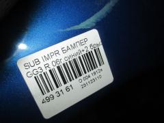 Бампер на Subaru Impreza Wagon GG3 Фото 15