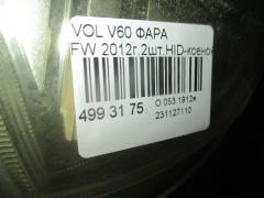 Фара 31299992/31299993 на Volvo V60 FW Фото 7
