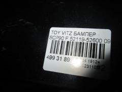 Бампер 52119-52600 на Toyota Vitz SCP90 Фото 5