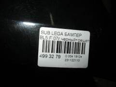 Бампер 114-77828 на Subaru Legacy BL5 Фото 4