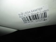 Бампер на Subaru Legacy Wagon BH5 Фото 6