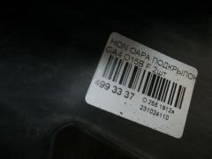 Подкрылок на Honda Capa GA4 D15B Фото 2