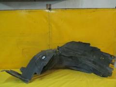 Подкрылок 63845-EJ70A/63844-EJ70A/63842-EG000/63843-EG000 на Nissan Fuga Y50 VQ25DE Фото 1