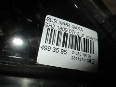 Фара 1809 на Subaru Impreza Wagon GH2 Фото 10