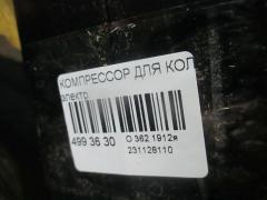 Компрессор для колес Фото 2