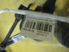 Датчик регулировки наклона фар на Subaru Exiga YA4 Фото 3
