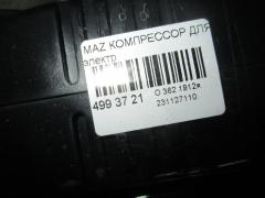 Компрессор для колес на Mazda Фото 2