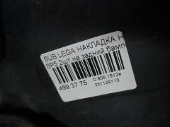 Накладка на бампер на Subaru Legacy Wagon BP5 Фото 3