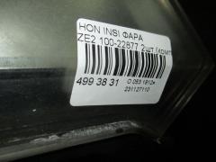 Фара 100-22877 на Honda Insight ZE2 Фото 5