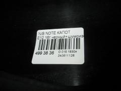 Капот на Nissan Note E12 Фото 3