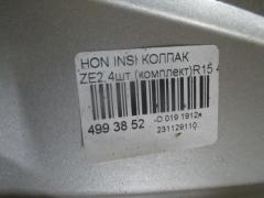 Колпак на Honda Insight ZE2 Фото 3