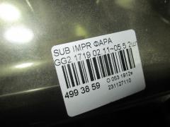 Фара 1719 на Subaru Impreza Wagon GG2 Фото 5