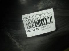 Подкрылок на Volvo C30 MK B4204S3 Фото 2