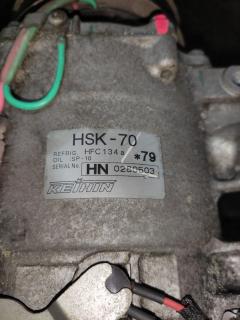 Компрессор кондиционера HSK-70 на Honda Freed GB3 L15A Фото 5