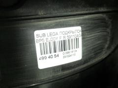 Подкрылок 59110AG000 на Subaru Legacy Wagon BP5 EJ20Y Фото 3