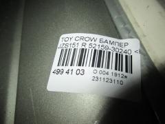 Бампер 52159-30240 на Toyota Crown JZS151 Фото 18