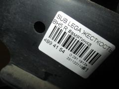 Жесткость бампера на Subaru Legacy Wagon BH5 Фото 4