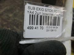 Блок розжига ксенона NZMIC111LBCA000 на Subaru Exiga YA4 Фото 2