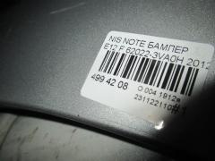 Бампер 62022-3VA0H на Nissan Note E12 Фото 5
