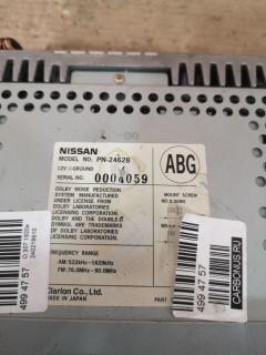 Блок управления климатконтроля на Nissan Cedric HY34 VQ30DD Фото 3