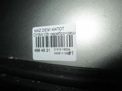 Капот на Mazda Demio DY3W Фото 3