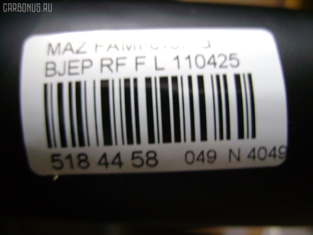 Стойка амортизатора SHINKAI 110425 на Mazda Familia BJEP RF Фото 2