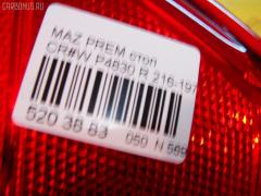 Стоп P4830 DEPO P4830,216-1970R-UEVCR на Mazda Premacy CREW Фото 3