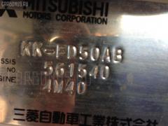 Радиатор кондиционера на Mitsubishi Canter FD50AB 4M40 Фото 3