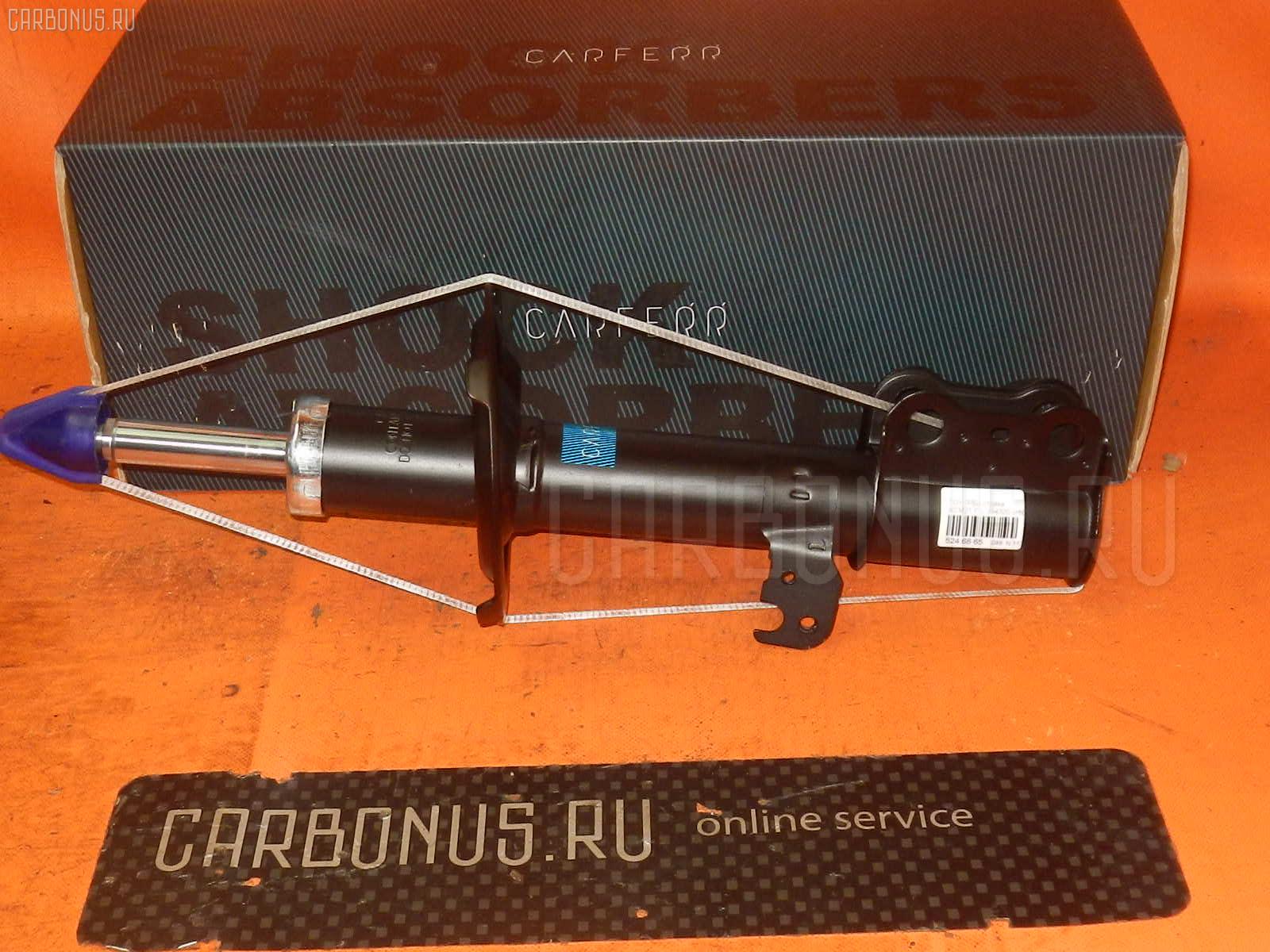 Стойка амортизатора CARFERR CR-049FL-ACM21, 312 225, 32-M65-A, 334320, 48520-44180, 48520-44200, 48520-49415, 48520-49425, 48520-49435, 48520-49645, 48520-49665, 48520-49805, 48520-49815, 48520-49825, 4852044210, 4852049795, A094344045, CR8840 на Toyota Ipsum ACM21 Фото 1