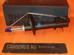 Стойка амортизатора на Toyota SV43 CARFERR CR-049RL-SV43  334297  48540-32290  48540-32290B  48540-32340  48540-32340B  48540-32350  48540-32350A  48540-33200  48540-33201  48540-33201A  48540-33220  48540-33220B  48540-39135  48540-39135A  48540-39285  48540-39285A  48540-39315  CR-049-1079  SJ-049-1079, Заднее Левое расположение