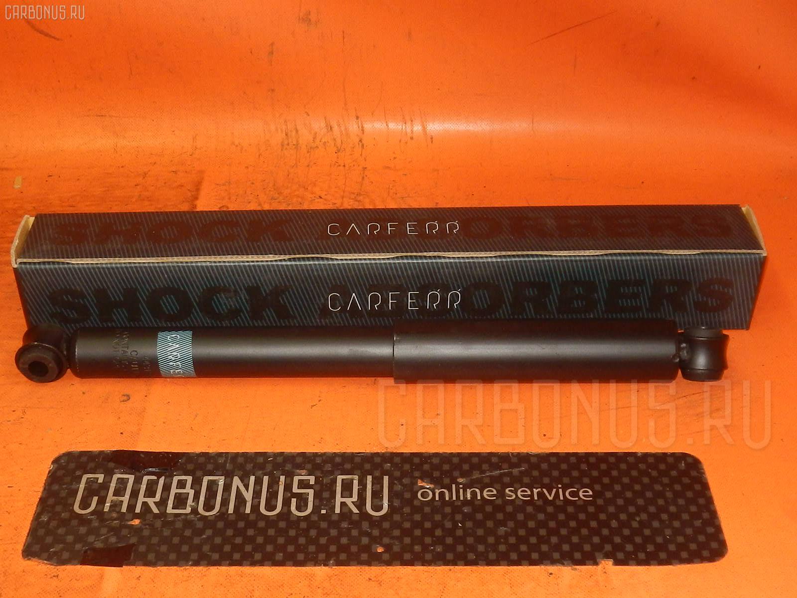 Амортизатор CARFERR CR-003R-F20, 110 230, 12120019SX, 27-H99-0, 443150, 4853087601, 4853087601000, 4853087602, 4853087602000, 4853087603, 4853087603000, 4853087606, 4853127020, 4853127250, 4853127260, 4853128080, 4853128081, 4853129645, 4853129646, 4853138080, 4853138086, 4853180018, 4853180129, 4853180594, 4853187603, 553143, 854S0970, A343213, CR8863, E2048, JSA443150, MB110774, MB111056, MB515568, N5171, SST0130, ST-003R-F20, STMB111214, V5164 на Toyota Townace CR26V Фото 1