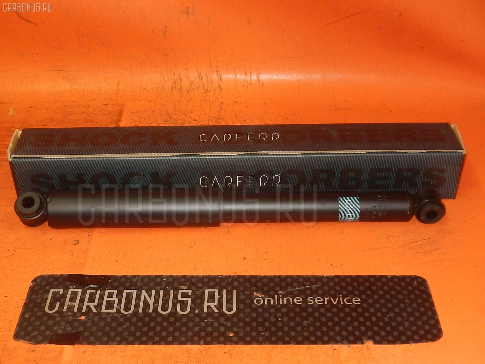 Амортизатор CARFERR CR-003R-F20, 110 230, 12120019SX, 27-H99-0, 443150, 4853087601, 4853087601000, 4853087602, 4853087602000, 4853087603, 4853087603000, 4853087606, 4853127020, 4853127250, 4853127260, 4853128080, 4853128081, 4853129645, 4853129646, 4853138080, 4853138086, 4853180018, 4853180129, 4853180594, 4853187603, 553143, 854S0970, A343213, CR8863, E2048, JSA443150, MB110774, MB111056, MB515568, N5171, SST0130, ST-003R-F20, STMB111214, V5164 на Toyota Townace CR26V Фото 1