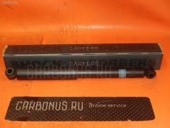 Амортизатор на Toyota Townace CR26V CARFERR CR-003R-F20  110 230  12120019SX  27-H99-0  443150  4853087601  4853087601000  4853087602  4853087602000  4853087603  4853087603000  4853087606  4853127020  4853127250  4853127260  4853128080  4853128081  4853129645  4853129646  4853138080  4853138086  4853180018  4853180129  4853180594  4853187603  553143  854S0970  A343213  CR8863  E2048  JSA443150  MB110774  MB111056  MB515568  N5171  SST0130  ST-003R-F20  STMB111214  V5164, Заднее расположение