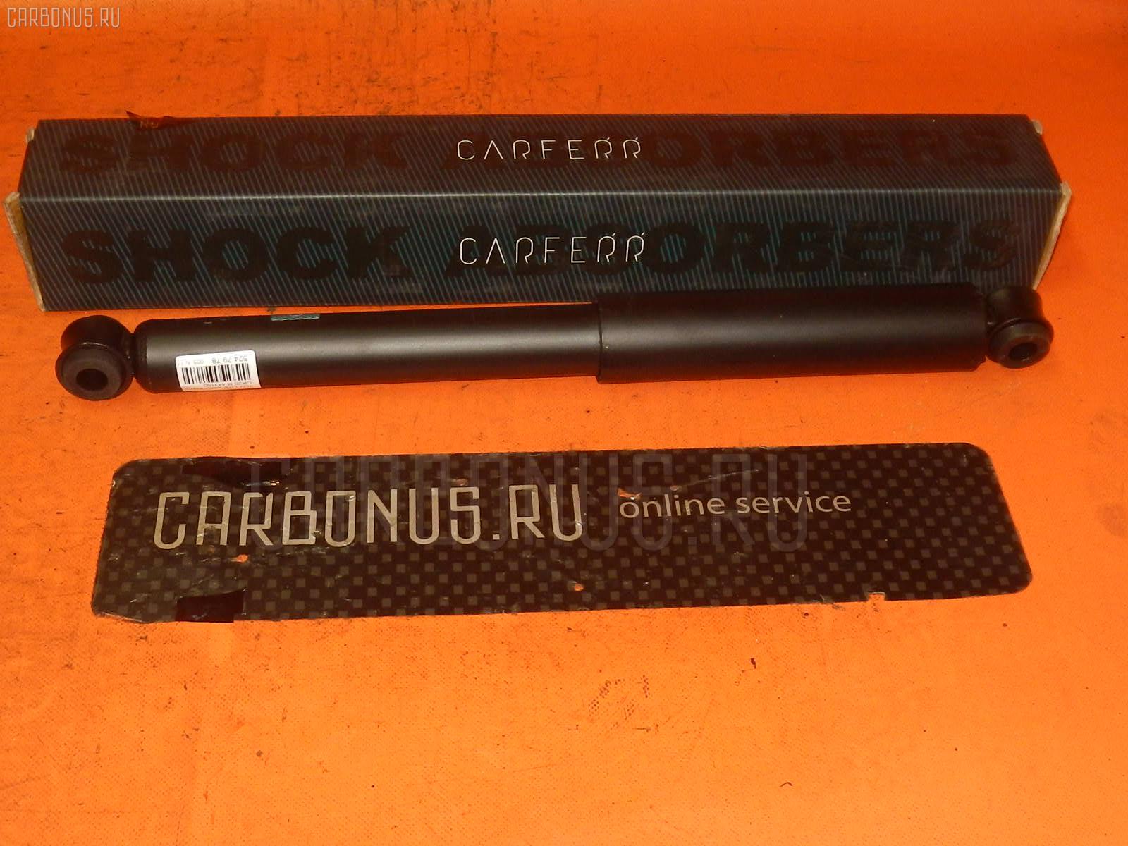 Амортизатор CARFERR CR-003R-F20, 110 230, 12120019SX, 27-H99-0, 443150, 4853087601, 4853087601000, 4853087602, 4853087602000, 4853087603, 4853087603000, 4853087606, 4853127020, 4853127250, 4853127260, 4853128080, 4853128081, 4853129645, 4853129646, 4853138080, 4853138086, 4853180018, 4853180129, 4853180594, 4853187603, 553143, 854S0970, A343213, CR8863, E2048, JSA443150, MB110774, MB111056, MB515568, N5171, SST0130, ST-003R-F20, STMB111214, V5164 на Toyota Townace CR26V Фото 1