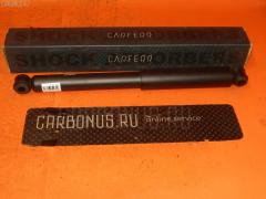 Амортизатор на Toyota Townace CR26V CARFERR CR-003R-F20  110 230  12120019SX  27-H99-0  443150  4853087601  4853087601000  4853087602  4853087602000  4853087603  4853087603000  4853087606  4853127020  4853127250  4853127260  4853128080  4853128081  4853129645  4853129646  4853138080  4853138086  4853180018  4853180129  4853180594  4853187603  553143  854S0970  A343213  CR8863  E2048  JSA443150  MB110774  MB111056  MB515568  N5171  SST0130  ST-003R-F20  STMB111214  V5164, Заднее расположение