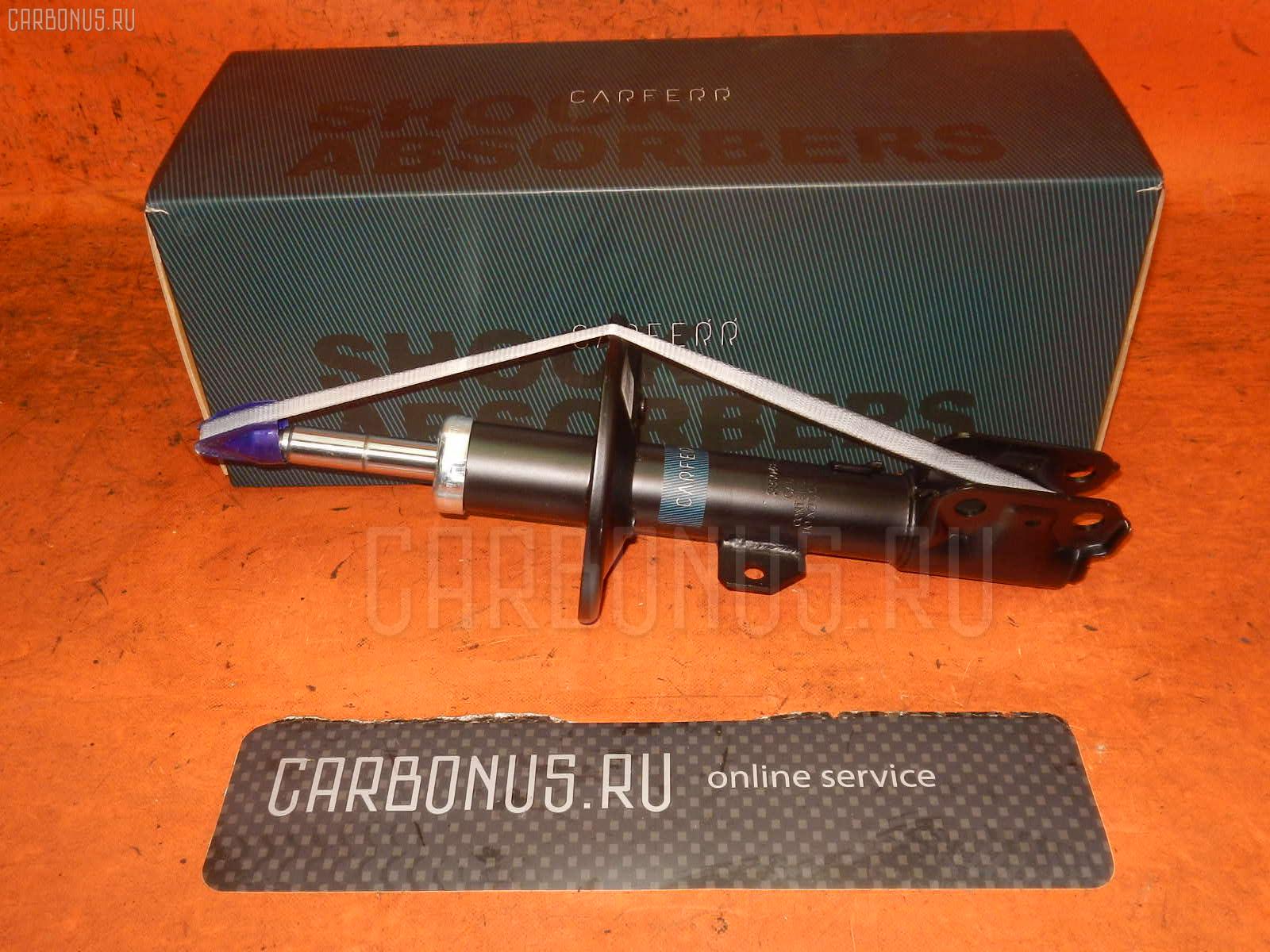 Стойка амортизатора CARFERR CR-049FR-AZR60, 335048, 48510-80180, 4851028230, 4851080181, CR8847 на Toyota Noah AZR60G Фото 1