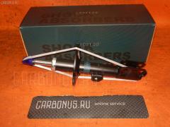 Стойка амортизатора CARFERR CR-049FR-AZR60, 335048, 48510-80180, 4851028230, 4851080181, CR8847 на Toyota Noah AZR60G Фото 1