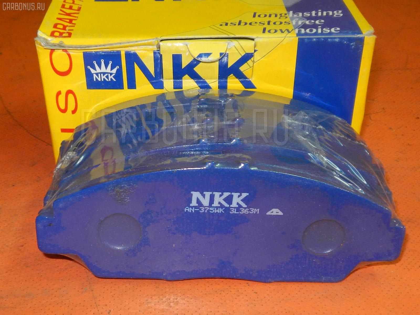 Тормозные колодки NKK PF8293, 1Y3A-33-28Z, 2187901, 45022-S30-J00, 45022-S30-J01, 45022-S30-J02, 45022-SL5-000, 45022-SL5-010, 45022-SL5-020, 45022-SS0-000, 45022-SS0-505, 45022-SS0-525, 45022S30408, 45022S30G10, 45022S30G11, 45022S30G12, 45022SE0528, 45022SE0G10, 45022SL5408, 45022SN7G40, 45022SN7G41, 45022SN7G42, 45022SN7Y40, 45022SS0508, 45022SS0515, 45022SS0518, 45022SS0528, 45022SS0G10, 45022SS2408, AFP279S, AN-375WK, AS-H005M, AY040-HN009, D5077M-02, F5077M, GBP90330AF, GBP90338, GBP90338AF, H4502S30003, MN-273M, NDP-243C, PN8293, SN428P, TD-086-8293, TD8293, V9118H022 на Honda Inspire UA1 Фото 1