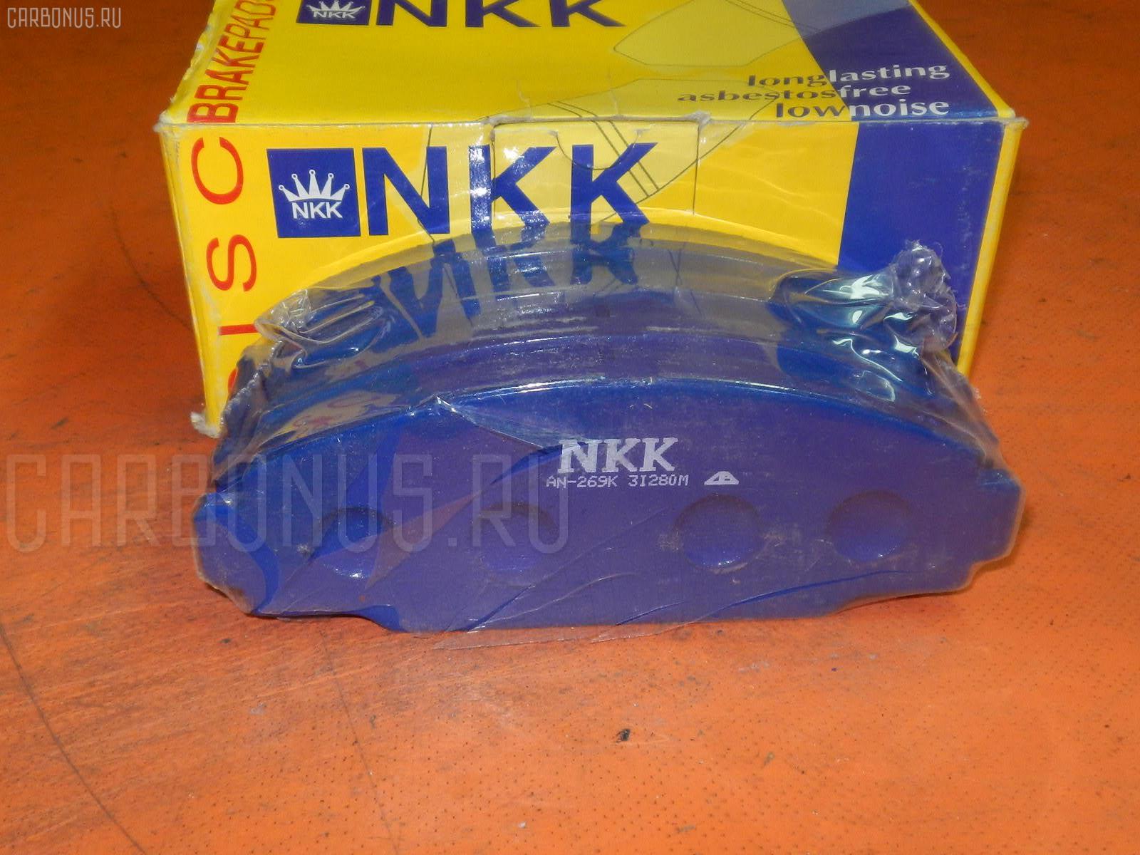 Тормозные колодки NKK PF1229, 0 986 505 745, 0 986 AB2 018, 0 986 TB2 601, 0274 00, 027400, 0308 00, 030800, 04465-25010, 04465-25020, 04465-25030, 04465-25040, 04465-25050, 04465-25060, 04465-25070, 04465-25080, 04465-25090, 04465-26020, 04465-26070, 04465-26090, 04465-26130, 04465-26160, 04465-26170, 04465-26250, 04465-26260, 04465-26300, 04465-26301, 04465-26310, 04465-26320, 04465-26340, 04465-26350, 04465-26370, 04465-26390, 04465-36040, 0446525010, 0446525070, 04465YZZAD, 04491-25010, 04491-25020, 04491-25030, 04491-26100, 04491-26110, 04491-26111, 04491-26160, 04491-26170, 04491-26180, 04491-26210, 04491-26260, 04491-26261, 04491-26262, 04491-26270, 04491-26320, 04491-26340, 04491-36020, 04491-36040, 0449125010, 0986AB2008, 120540, 141008, 1501224516, 17BP9104J, 1V0L3328Z, 1YH83328ZE, 2146801, 224516, 227400, 230800, 27400, 285000SX, 30800, 363702160751, 36702, 36702 OE, 402B0653, 402B1269, 446525040, 446525050, 446525060, 446525090, 446526020, 446526070, 446526090, 446526130, 446526160, 446526170, 446526250, 446526260, 446526300, 446526301, 446526310, 446526320, 446526340, 446526350, 446526370, 446526390, 449126100, 449126110, 449126111, 449126160, 449126170, 449126180, 449126210, 449126260, 449126261, 449126262, 449126270, 449126320, 449126340, 5502224516, 5611169, 586750037, 6130909, ADT342134, ADT342136, AFP160, AFP533, AN-217K, AN-269K, AN217KX, AS-T198, AS-T201, ASN170, AY040-TY001, AY040-TY065, AY040TY001, AY040TY025, AY040TY046, BL1607A1, BP1011, BP1557, BP2540, BP9024, BPT54, C12097, C12097JC, C12097PR, CKT124, D2059, D2059-02, D2059-XL, D205901, D2081, D2081-02, DFP3090, DG1291TF, DP1010100391, FO 489481, FP0125, GDB3090, GK1137, GP02059, HDP131, HP9107, KBP9131, KD2435, LP607, MD080, MDB1619, MN-302K, MN-304, MS1212, MS1229, NDP-131, P208300, P374300, P83092, PA842, PAD598, PF-1212, PF1212, PN1212, PN1229, RB1008, RN172, SN650, SN823, ST0446525070, T360A89, TD-086-2059, TH131, TN172, V9118A014, V9118A074, Y02217K на Toyota Dyna LY202 Фото 1