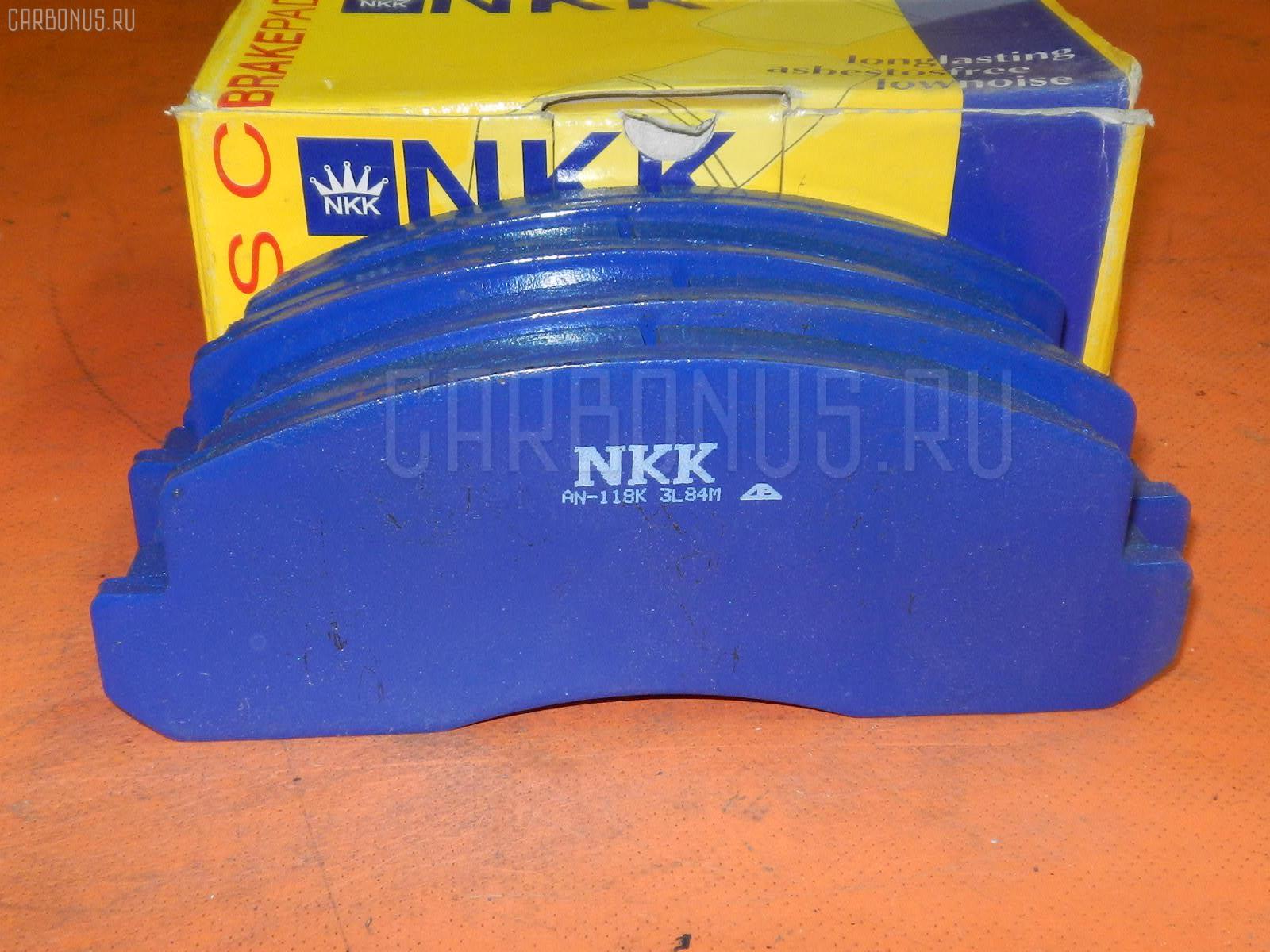 Тормозные колодки NKK PF1099M, 04465-36010, 04465-36020, 04465-36050, 04465-36070, 04465-37010, 04465-37030, 04465-37100, 04465-37150, 04465-37151, 04465-37250, 04491-36010, 04491-36030, 04491-36070, 2929601, 446537010, 446537151, 446537250, AFP530S, AFP535S, AFP78, AN-409WK, AN-626WK, AS-T103H, AS-T415M, AS-T476M, AY040-TY075, D2052-02, D2115M, D2115M-02, D2148M-02, MN-111, MN-390M, NDP-370C, PF-1099, PF-1329, PF-1388, PN1099, PN1329, PN1388, SN662P, SN663, SN663P, TD-086-2115, V9118A010, V9118A046, V9118A079 на Hino Dutro XZU304M Фото 1 Тормозные колодки NKK PF1099M, 04465-36010, 04465-36020, 04465-36050, 04465-36070, 04465-37010, 04465-37030, 04465-37100, 04465-37150, 04465-37151, 04465-37250, 04491-36010, 04491-36030, 04491-36070, 2929601, 446537010, 446537151, 446537250, AFP530S, AFP535S, AFP78, AN-409WK, AN-626WK, AS-T103H, AS-T415M, AS-T476M, AY040-TY075, D2052-02, D2115M, D2115M-02, D2148M-02, MN-111, MN-390M, NDP-370C, PF-1099, PF-1329, PF-1388, PN1099, PN1329, PN1388, SN662P, SN663, SN663P, TD-086-2115, V9118A010, V9118A046, V9118A079 на Hino Dutro XZU304M Фото 1