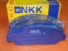 Тормозные колодки на Honda Inspire UA1 NKK PF8293  1Y3A-33-28Z  2187901  45022-S30-J00  45022-S30-J01  45022-S30-J02  45022-SL5-000  45022-SL5-010  45022-SL5-020  45022-SS0-000  45022-SS0-505  45022-SS0-525  45022S30408  45022S30G10  45022S30G11  45022S30G12  45022SE0528  45022SE0G10  45022SL5408  45022SN7G40  45022SN7G41  45022SN7G42  45022SN7Y40  45022SS0508  45022SS0515  45022SS0518  45022SS0528  45022SS0G10  45022SS2408  AFP279S  AN-375WK  AS-H005M  AY040-HN009  D5077M-02  F5077M  GBP90330AF  GBP90338  GBP90338AF  H4502S30003  MN-273M  NDP-243C  PN8293  SN428P  TD-086-8293  TD8293  V9118H022, Переднее расположение