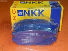 Тормозные колодки на Mitsubishi Chariot Grandis N86W NKK PF3272  011542120865  025 233 7315  0356 02  0356 12  035602  035612  1016HP0004  10331  1170475  121034  140983  140983071  1501223024  1512193  16756  179797  191751  1V1C2648Z  223024  23373 00 C  2337301  235602  235612  26419  32122  35602  35612  363700201232  363702160741  367 012BSX  367 012SX  36873  36873 OE  3963700210  3963700219  402B0040  402B0106  402B0440  402B0883  4605A336  4605A558  5105510  51510  5502223024  600000100780  6130449  6131999  6261016  652381  707CS  80 91 6756  8110 42014  82B0427  8DB 355 027481  8DB355009291  9713  AC652381D  ADB3496  ADB3496HD  ADC44255  AF6049  AFP256S  AKD3272  AKD3272L  AN-348WK  AN348WKX  AN380WK  AS-M005M  AV017  AW1810497  AY060-MT002  AY060MT002  BBP1429  BBP1489  BC1507  BD5517  BL1915A2  BP000955  BP010955  BP1152  BP1163  BP3034  BP5524  BR1007  BRP0921  C01208  C01209  C25007  C25007ABE  C25007AW  C25007JC  C25007PR  C25009JC  C25009PR  C25012  C25012ABE  C25012AW  C25012JC  CBP3496  CD6049M  CD6049MSTD  CD6049MTYPED  CMX383  CMX532  D2N036  D6049  D6049M  D6049M-02  D6124  DFP3044  DP1010100380  EC1069  ELT383  ELT532  FBP1752  FP0532  GDB1314  GDB3044  GDB3199  GDB3341  J3615007  KBP1429  KBP5511  KD4720  LP921  LVXL1236  MB857610  MB857611  MB928067  MBP1163  MD198M  MDB1693  MDB81693  MKD383  MKD532  MN-226M  MN102625  MN125772  MPH13  MR129434  MR389581  MR389582  MR510925  MR955068  MRP2510  MS3272  MX383  MX532  MZ690021  MZ690041  MZ690350  NDP-264C  NP3034  P 54 025  P256302  P256312  P54025  PA1450  PAD1098  PBP1507  PN3272  PP510AF  Q0930948  Q0930952  RB0983  RN280M  RNZ199  SBP1507  SBP803  SMBPH010  SN804P  SP 1069  SS804S  T1232  TD-086-3272  TD3272  TN280M  V9118M016  WS310700  WS336600, Заднее расположение