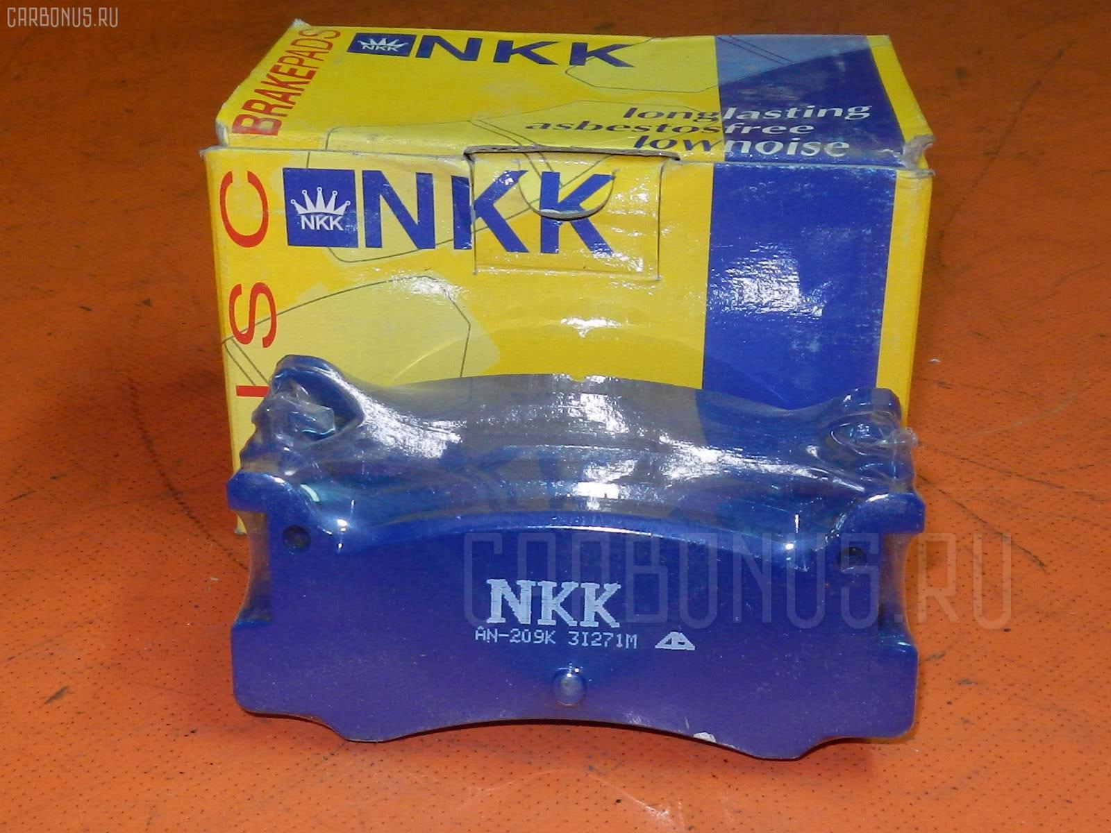 Тормозные колодки NKK PF6353, 04492-87201-000, 04492-87202-000, 04492-87705-000, 04492-87706-000, 04492-87707-000, A-209K, AFP243, AN-415K, AS-Z167, AY060-KE102, B107-26-43Z, B107-26-48Z, B107-49-280, B107-49-480, B10749280, B4Y1-26-48Z, B6Y3-26-43Z, B6Y3-26-43ZA, B6Y3-26-48Z, BL78-26-43Z, BL78-26-48Z, D3031, D3031-02, D303102, MN-168, SN742, TD-086-6353, TD6353, V9118D012 на Daihatsu Pyzar G303G Фото 1