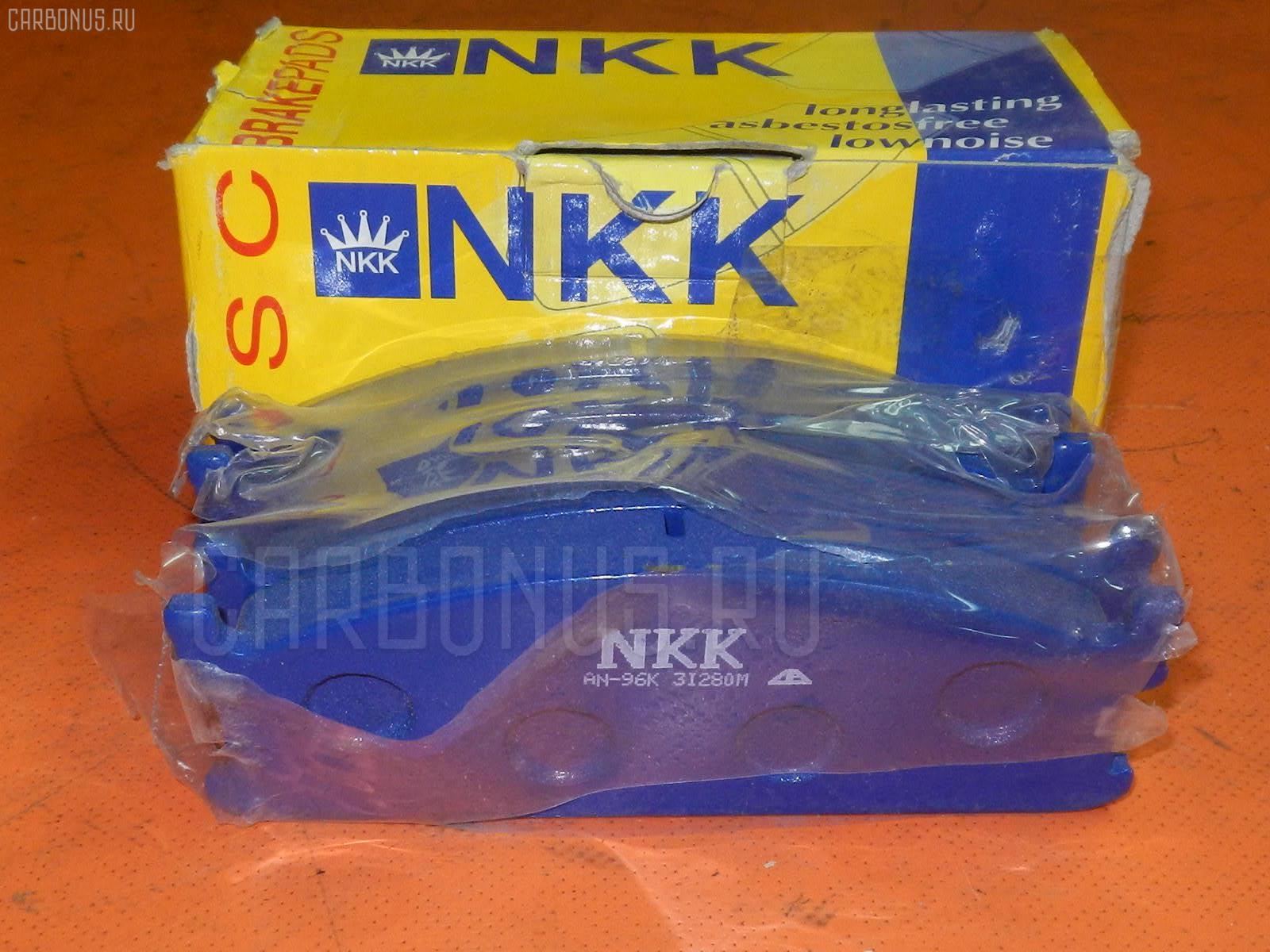 Тормозные колодки NKK PF4083, 8-94137937, 8-94169620, 8-94242494, 8-94337741, 8-94337743, 8-94470599, 8-97078457, AFP65, AN-96K, AS-G075, AY040-SZ002, D4001-02, MN-70, NDP-70, SN230, TD-086-4083, TD4083, V9118Z002 на Isuzu Fargo NFR62 Фото 1