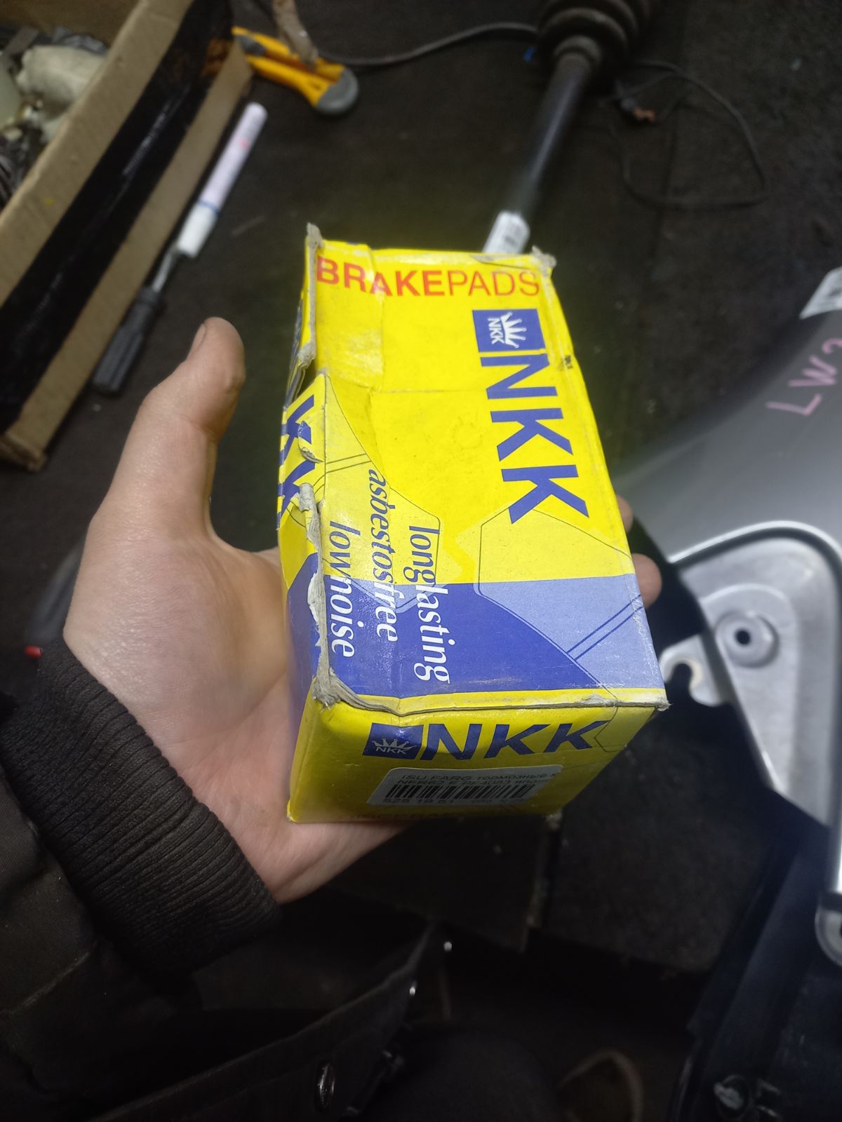 Тормозные колодки NKK PF4083, 8-94137937, 8-94169620, 8-94242494, 8-94337741, 8-94337743, 8-94470599, 8-97078457, AFP65, AN-96K, AS-G075, AY040-SZ002, D4001-02, MN-70, NDP-70, SN230, TD-086-4083, TD4083, V9118Z002 на Isuzu Fargo NFR62 Фото 2