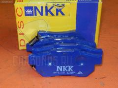 Тормозные колодки на Honda Fit GE8 NKK PF8266  0 986 TB2 120  0233 02  023302  05P506  06022SP8000  06430SAAJ50  0986461131  0986495256  10 BPR 00113 000  10831104  13046057312  1511027  179812  181024  1A00-26-43Z  1V1Z2648Z  1Y102648ZE  2131201  2131203  22105  223302  23302  244 002BSX  244 012SX  244002SX  32870  363700200034  402B0094  402B0448  43022-S04-000  43022-S04-010  43022-S04-020  43022-S04-030  43022-SAA-J50  43022-SD2-317  43022-SF1-000  43022-SF1-010  43022-SF1-315  43022-SF1-505  43022-SH3-931  43022-SH3-932  43022-SH3-G01  43022-SH3-J00  43022-SK7-000  43022-SR2-000  43022-SR2-010  43022-SR2-030  43022-SR3-000  43022-SR3-010  43022-SR3-020  43022-SR3-030  43022-SR3-G01  43022-SS1-000  43022-SS1-020  43022S04000  43022SAAE50  43022SD2307  43022SD2505  43022SD2526  43022SD2930  43022SE0505  43022SE0506  43022SE0515  43022SE0525  43022SE0526  43022SE0930  43022SE0931  43022SE0N50  43022SE0S00  43022SF1305  43022SF1515  43022SF1525  43022SF1S00  43022SF1S01  43022SH3305  43022SH3G00  43022SK3E00  43022SR3506  43022ST3E00  43022ST3E01  43022ST3E50  43022ST3E50HE  43022ST7000  43022ST7020  43022ST7A00  43022ST7A02  5-86005148  5-86005149  5-86009163  5-86009575  5-86017798  5-86019520  50000621  5104404  51404  55800-78G00  55800-78G01  5610427  586017797  6018030  6104999  612CS  7233D374  7443D564  8110 10014  8DB355005731  8DB355026901  ADB0708  ADB0708HD  ADH24254  AF5042  AFP145  AFP181  AFP185S  AFP329S  AN-411WK  AN265WK  AN411WKX  AS-H191M  AV577  AW1810643  AY040HN002  B110662  BBP1526  BBP1657  BD3428  BL1544A2  BP1252  BP1746  BP2029  BP43334  BPA023302  BS0986461131  BS1259  C24007  C2N022  CD5042M  CD5042MSTD  CD5042MTYPED  CD8074M  CD8074MSTD  CD8074MTYPED  CKHO17  CMX564  CS427  D5042M  D5042M-02  D5049  D563E  DFB5215  DFP3113  DFP775  DP1010100035  ELT564  F 03B 150 024  FB210518  FP0374  GDB499  GK0334  GP05042  H02509  H02509J  H02606J  H282188Y  H361A02  H4302S04000  H4302S04003  H4302SAA003  H4302SD2003  H4302SS1003  HP5061  HP5123  IE180752  IE181024  JBP0247  KBP1526  KBP1657  KBP2007  KD1520  KD1745  KD1745F  MD063M  MD5018S  MDB1411  MDB81411  MDK0073  MKD564  MN-246M  MRP2404  MS8266  MX564  N1458  NDP-149C  NP8023  NPO108WSA  P 28 017  P333302  PA545  PBP621  PCP1337  PF-8145  PF-8206  PF1532  PF8206  PKJ028  PN8145  PN8206  PN8266  PP404AF  RB1024  RN444M  RNZ115  S701549  SBP472  SBP621  SDSSMAZSUP  SN427P  SP 195  SP 195 PR  SP1265  ST43022TF0G01  T0034  TD-086-8266  TD8266  TG8206  TN444M  V9118H015  V9118H026, Заднее расположение