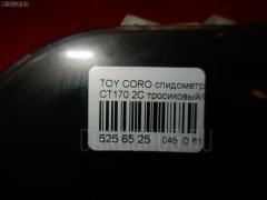 Спидометр на Toyota Corona CT170 2C Фото 3
